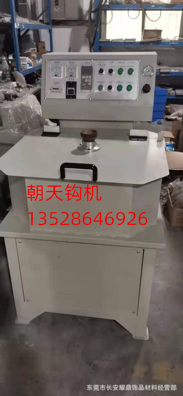 锌合金离心铸造机【产品无砂孔,无毛边】