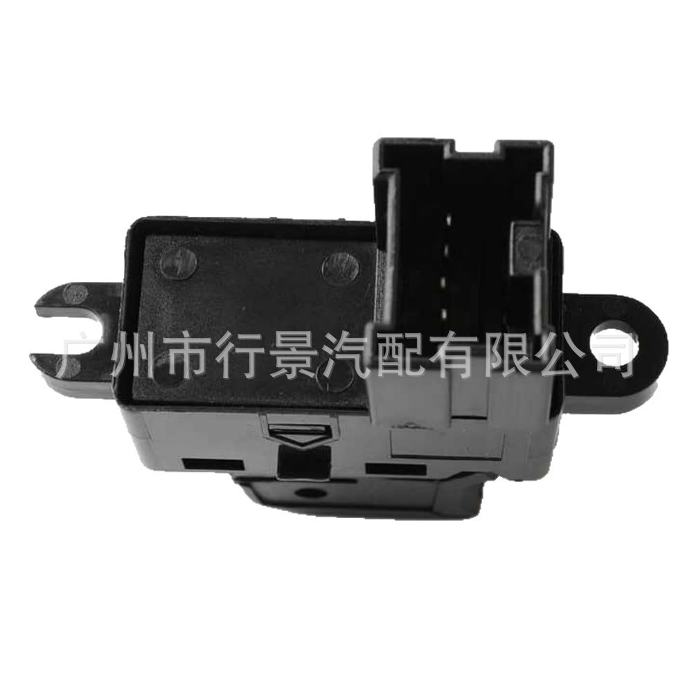 25411Ax010 Is Suitable for 2004-2012 Teana Car Parts Window Electric Lift Control Switch Button