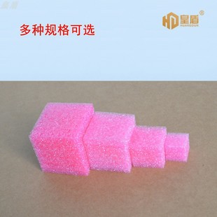 ��������ĭ����bС�����w����ײ���޲ķ����|Ƭ���K늾���