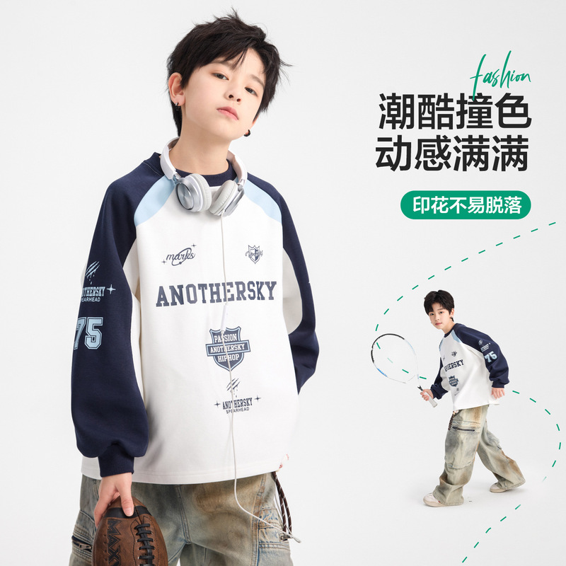Boys' Autumn Trendy Color-Block Biker-Style Sports Sweatshirt 2026 New Model Loose-Fitting Clothing for Teenagers Children's Autumn Wear Boys' Autumn Trendy Color-Block Biker-Style Sports Sweatshirt 2026 New Model Loose-Fitting Clothing for Teenagers Children's Autumn Wear