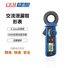 CEMAʢDT9810y©늙zyԄQα픵@fñ