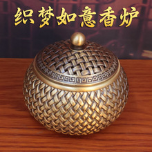 �S�~������t����Ѭ��t��ʽ�ŵ�U��[���~��t��������b�Ʒ