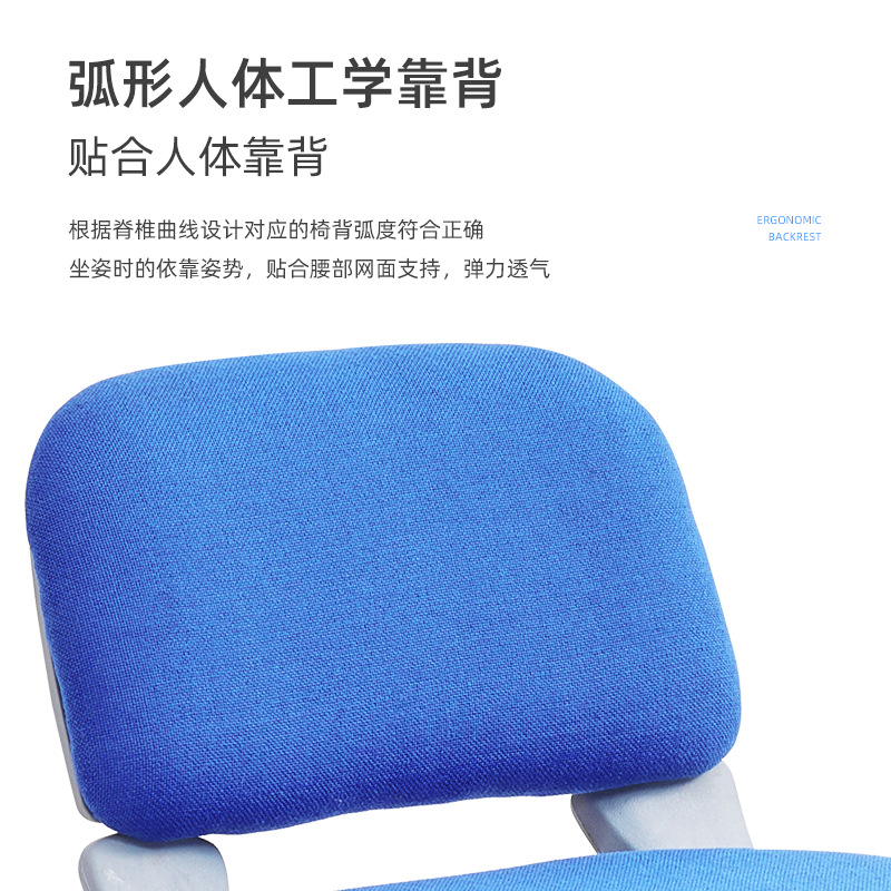 Silla de entrenamiento de tela simple de fábrica con tablero de escritura Silla de conferencia de oficina Silla de noticias de negociación de ocio Silla de computadora en casa image 3