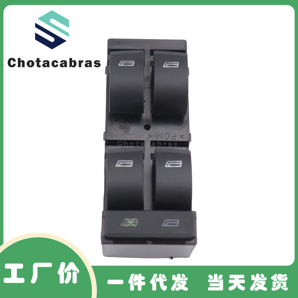 4B0959851B power window regulator switch is suitable for Audi A6 S6 C5 1998-2004 model