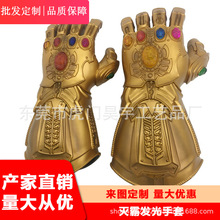 ��ͯ��ba���� LED�l�����zmie�ԟo�����׃�ͯ��D4��߅���