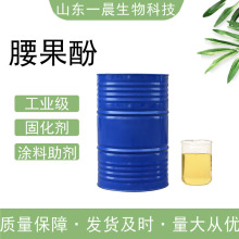 �����ӏS�Ҹ��Թ̻����h����֬Һ�w��ȩ��֬������