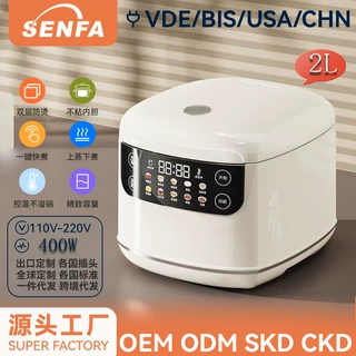 智能电饭煲2L美规110V迷你电饭煲可预约Rice Cooker外贸源头工厂