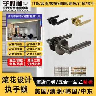 ���၆���޿羳�L�����U�����i�y�y�L�����Ąe���Ƶ깫Ԣ�o���T�i
