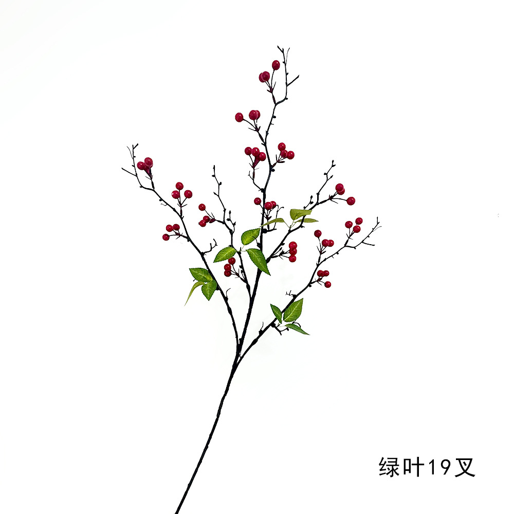 녹색 잎 19 포크
