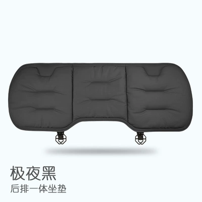 Seat cushion, seat cover — Back Cushion - midnight-blackrear-single-seat-cover
