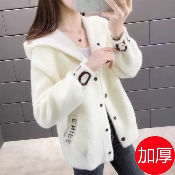 White, upgraded version