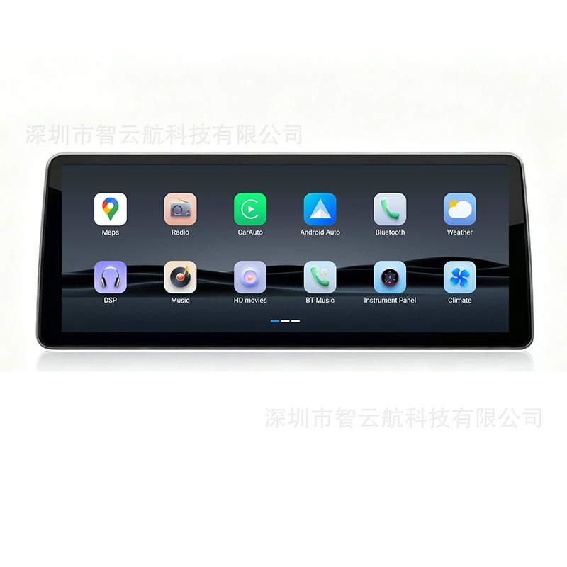 Universal Host Qualcomm 12.3inch Android Navigation GPS Bluetooth 8-Core Carplay Car 4G In-Car Screen