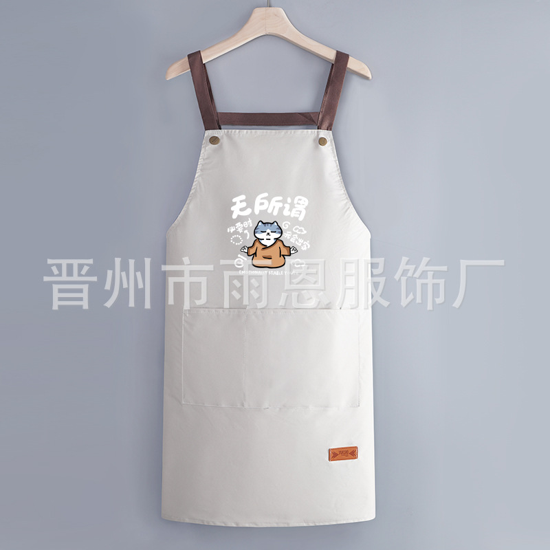 흰색은 상관없어