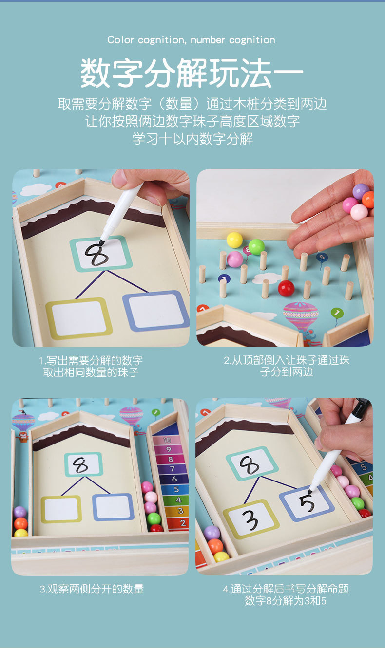 详情页_07.jpg