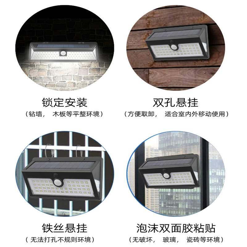 Travel physiological lights solar-powered for gazebo, induction wall sconce, human sensor