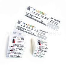日本三菱数控刀片/MITSUBISHI车刀片：VCMT110302-FM VP15TF