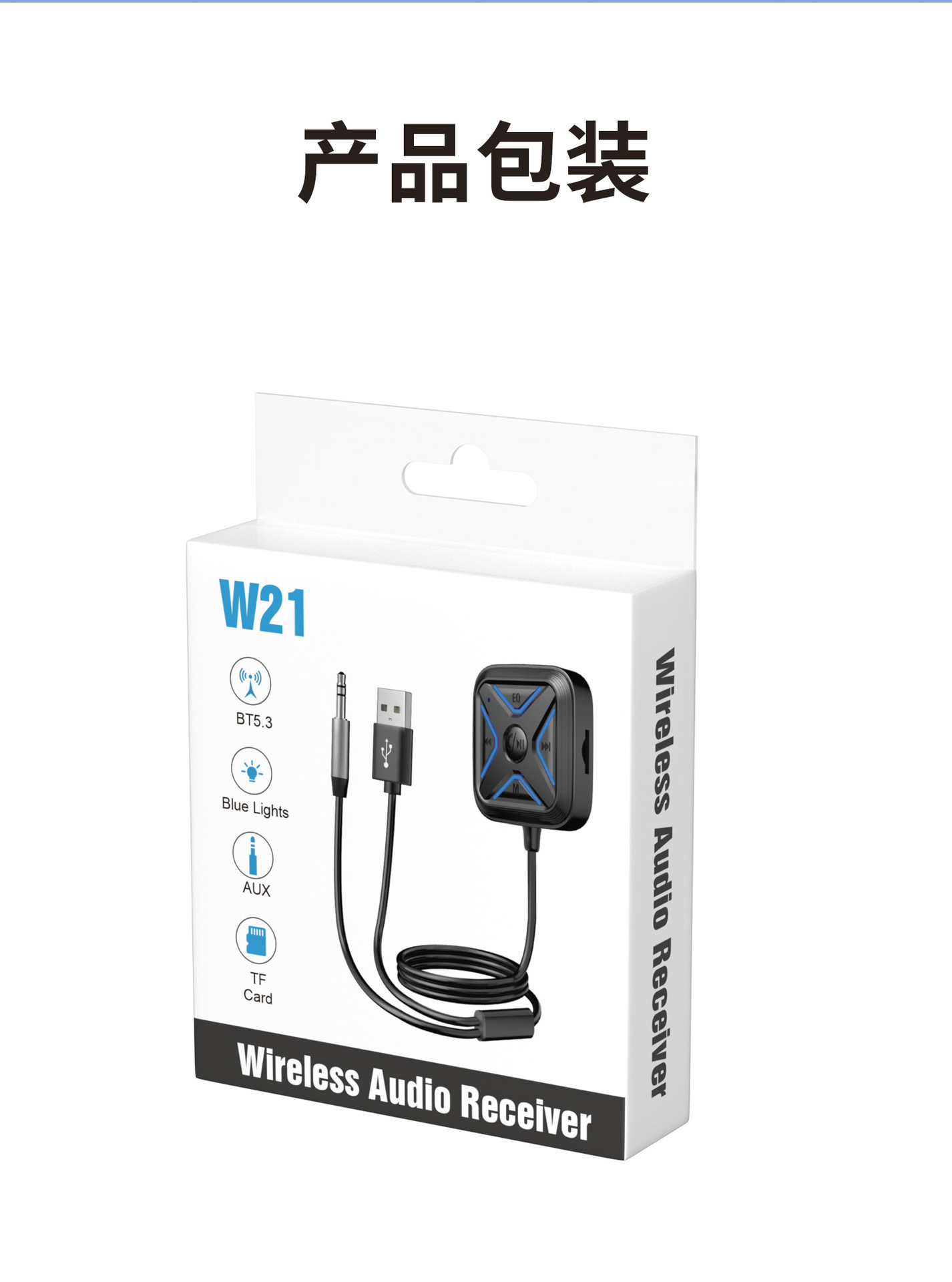 Car Universal Bluetooth 5.3 Receiver Converter, Lossless Stereo Car Audio Wireless Connection, Tf Card Playback