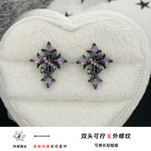 F136钛合金杆耳钉甜酷个性暗黑字母鸢尾十字架双头可拧耳骨钉耳饰