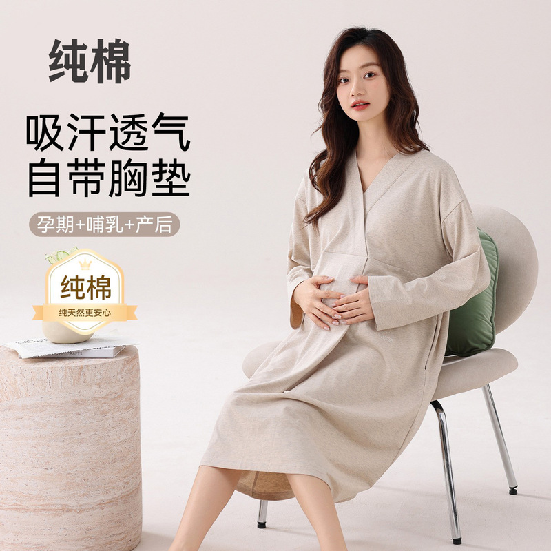 Autumn Maternity Nightgown with Breast Pads, Spring and Autum Pure Cotton Nursing Pajamas, Postpartum Confinement Clothes, Maternity Delivery Room Maternity Skirt Autumn Maternity Nightgown with Breast Pads, Spring and Autum Pure Cotton Nursing Pajamas, Postpartum Confinement Clothes, Maternity Delivery Room Maternity Skirt