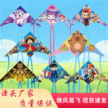 �H���¿ͯ�L�~ ��ͨ��ԭ�L�~΢�L���w���S�L�~ �ؔ�С������l