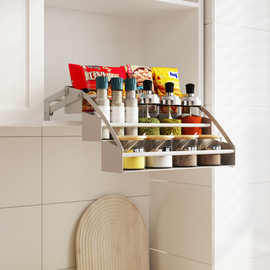 升降拉篮厨房橱柜吊柜下拉式置物架调味品调料架分层收纳小型尺寸