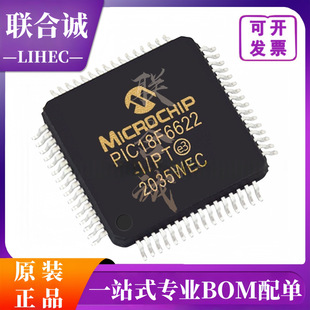 ԭ�b��ƷPIC18F6622-I/PT ���bQFP64 8λ΢������-MUC ���F؛