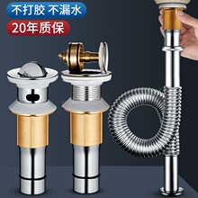 ϴĘ����ˮ��ϴ����ϴˮ������̨��304���P䓏���©ˮ��ͨ�����