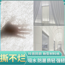 ���Ӽ�˺��������͸����������컨��픸��༈�Ű��Ͳ