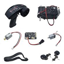 JJRC C8812����Ư���Ď�܇���늙C�p�����係���b�������հ�늳�