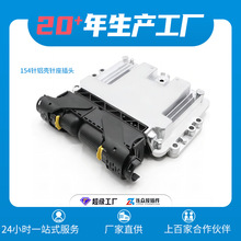 3-1534904-4 154孔TE型汽车防水连接器ECU94+60插头针座 284617-1