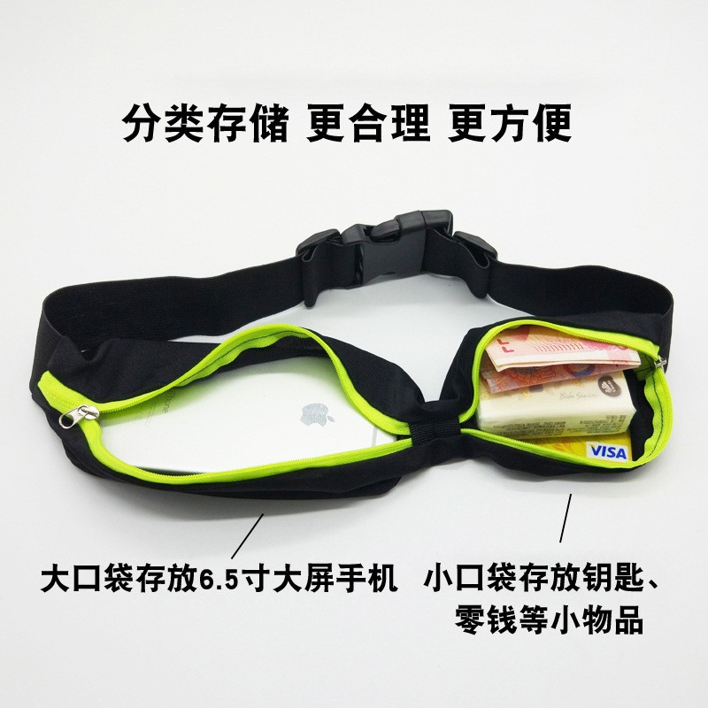 15266410449_1434428957