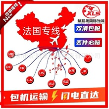 ��۰��T̨���ձ��n��Խ���R�������¼���̩��ӡ���ϓ���H����