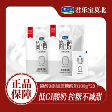 �������b��������100g���������д�ꑼ��ó���