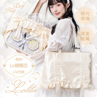 RosyPosy���O Classic����ȹ�[�����ֵ�p��С�����μ��ʳ��ʹ��