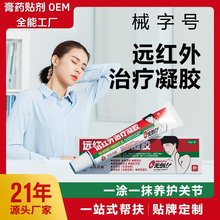 е̖ǿzoemPʹhtίzӹLǲz