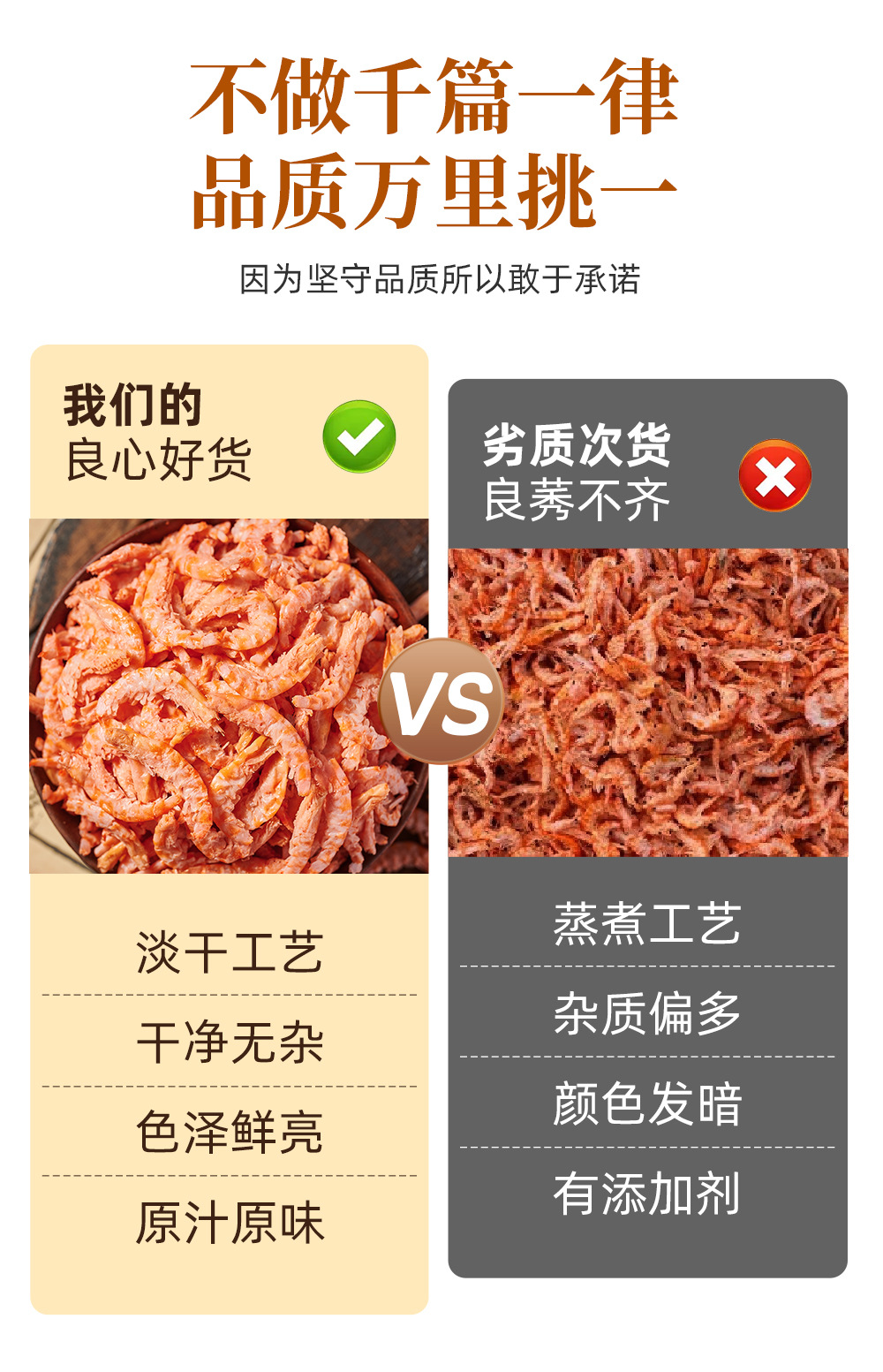 详情图片3