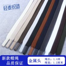 �¿���b�o�� ���K ѝ���K �l��ñ�K 1.2cm�� �\��ѝ���K