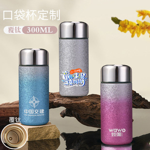 ��ⁿڴ������ر��Lˮ�������y���Ӷ���logo�p��ˮ��316��yʽ