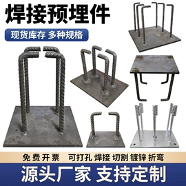 金属建材;幕墙材料;钣金加工