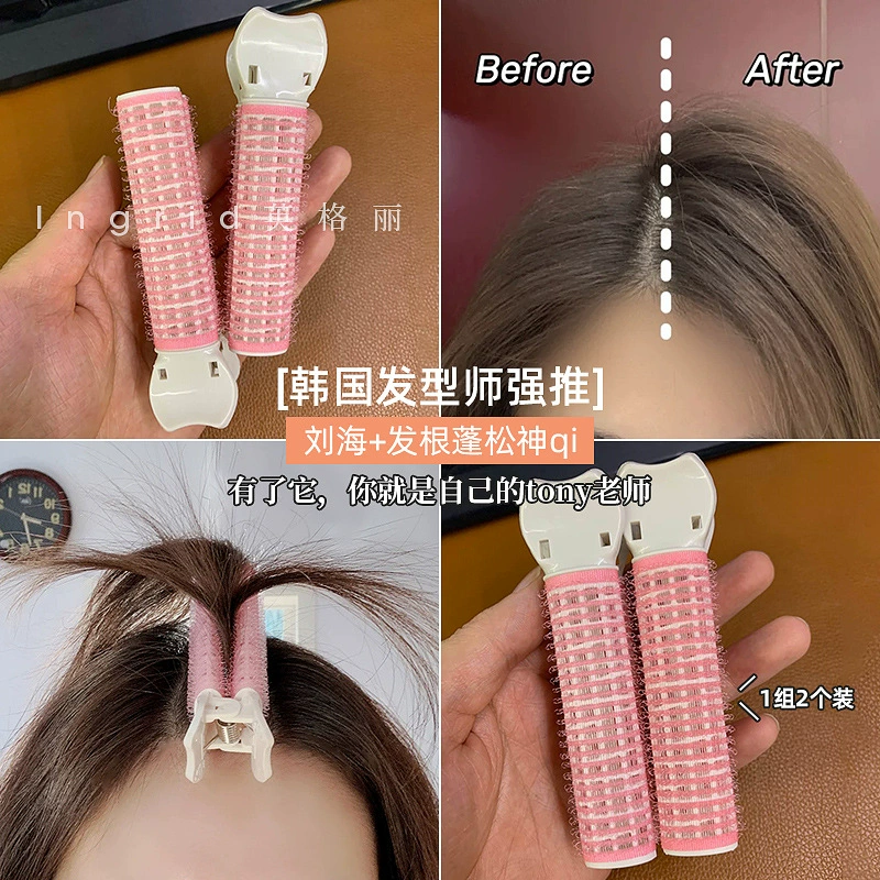 Curly bangs for head top, adds volume, clips included