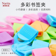 ������Ʒ��ɫ����ᘄ�������ɐ����e��ľߘ˺�С�ļ��A�Ӷ๦��