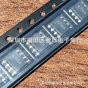 SY8213FCC SOP8 ����AJYAUA ȫ��ԭ�b