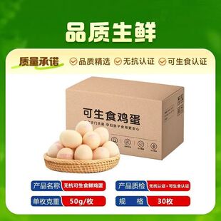 �ٺ��Ì�����ʳ�u���u��20-30-40ö�b