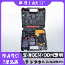 Q๦荿羳ôʛ_늄ݽz