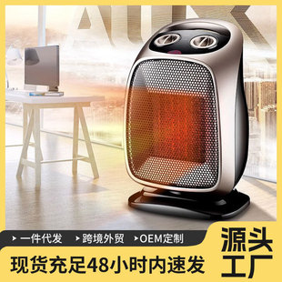 ����ů�L�C�����k������������ȡů����ů�����ʽ�����ů��