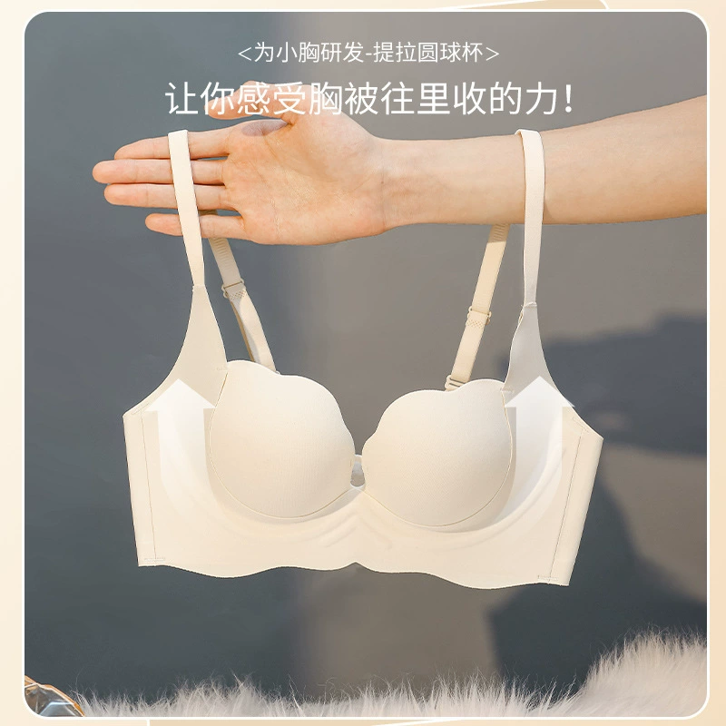Underwear, push up bra, supporting wireless bra, bra top