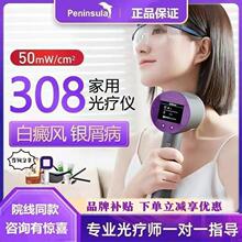 �뵺308������׾����������������װ���м�����������