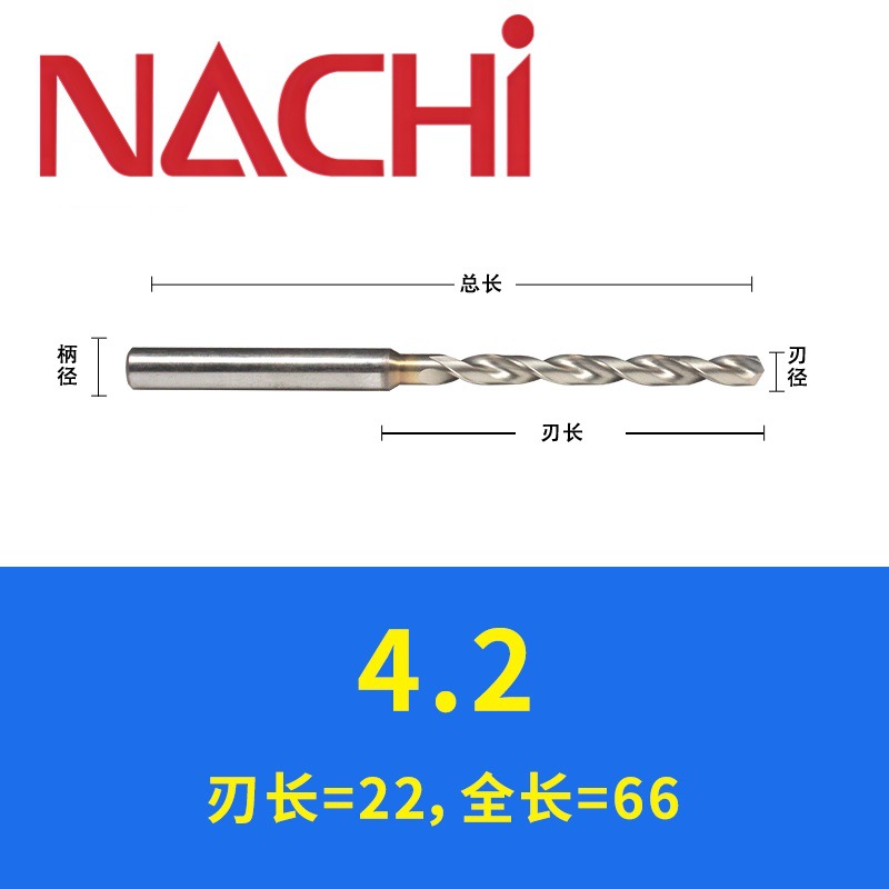 �ձ�Nachi����Խ7572P��ĩұ����ͷ���䲻����黨��ͷ ���ص���