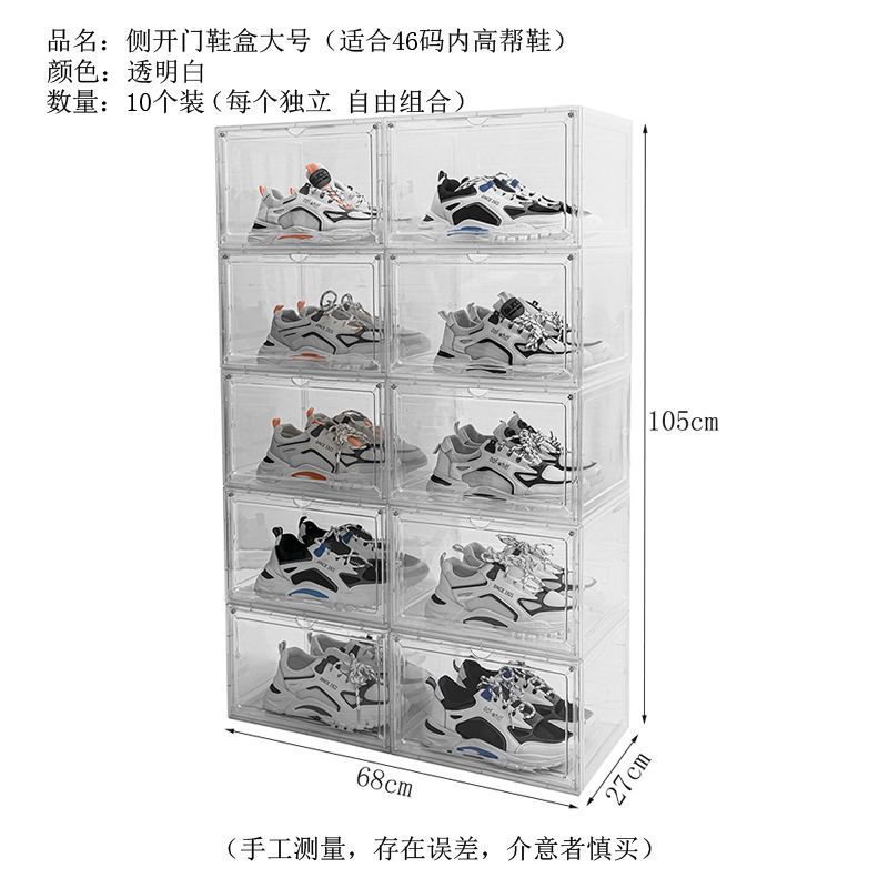 High and transparent ten