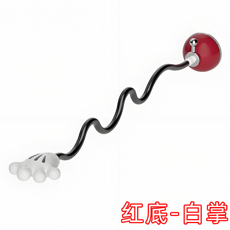 洗衣机门支架前置磁铁支架磁性洗衣机门硅胶支架磁铁蛇形硅胶支|undefined